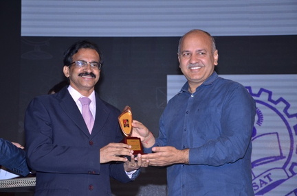 BEST EDUCATIONAL BRAND 2017 AWARD