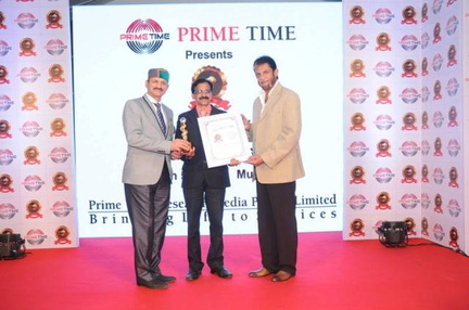 BEST EDUCATIONIST AWARD